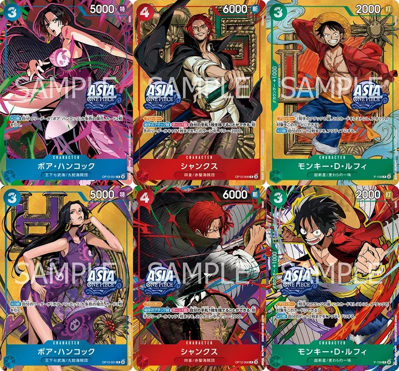 One Piece Card Game Mini-Tin pack set vol.3 Japanese - 1 Mini-Tin Aleatória